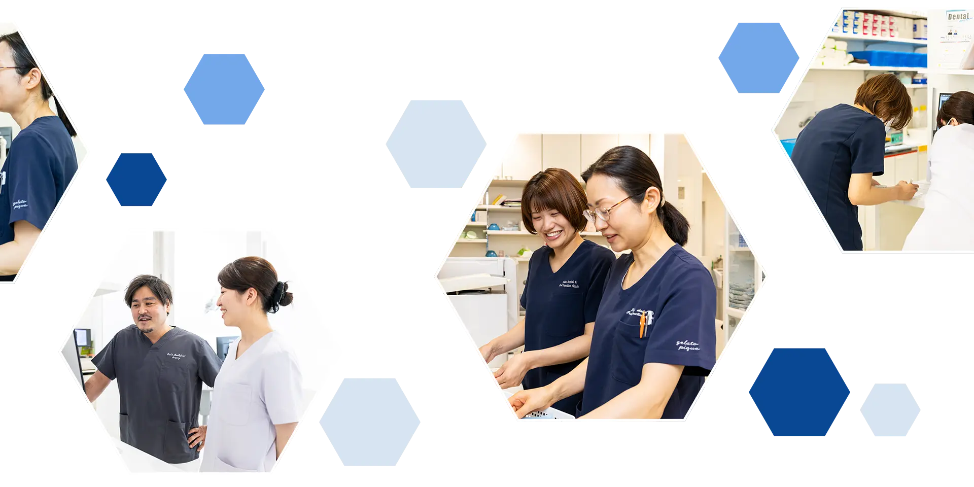 たかお歯科口腔機能クリニック 採用専門サイト