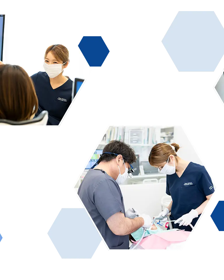 たかお歯科口腔機能クリニック 採用専門サイト