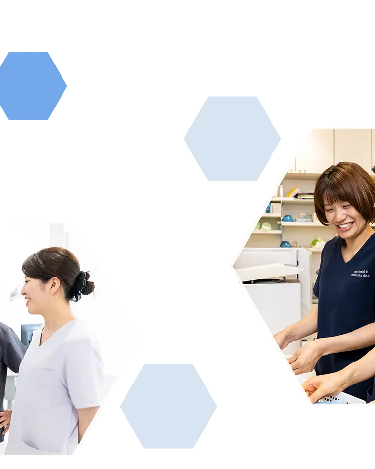 たかお歯科口腔機能クリニック 採用専門サイト